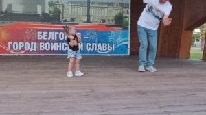 22 августа. Седой туман...