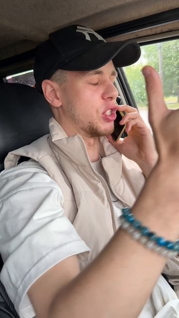 Закон подлости😁