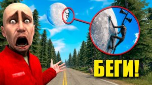 ЕСЛИ УВИДИШЬ СИРЕНОГОЛОВОГО НА ЛУНЕ, СРОЧНО БЕГИ! УГАР И БЕЗУМИЕ В Garry`s Mod