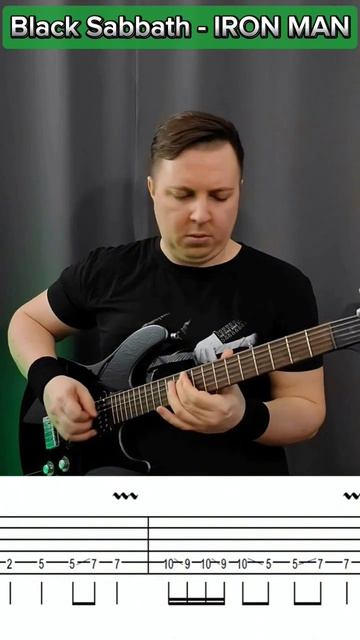 Black Sabbath — Iron Man на гитаре | Guitar Cover + TAB