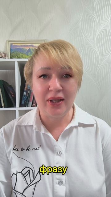 Почему я говорю голосом мамы