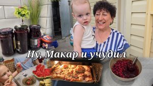 Утро началось в 4:50🤦 Закрыла варенье//Сходили к родителям// БыстраЯ пицца