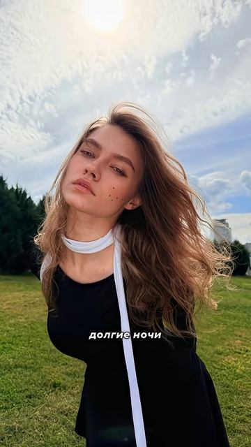 И мне без тебя - Новинка скоро...💔 Фотосессия и рассказ про обложку. Поёт Саша Квашеная