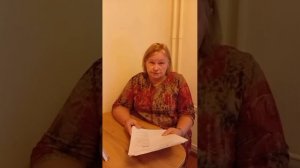 обращение обманутых дольщиков ЖК Марушкино