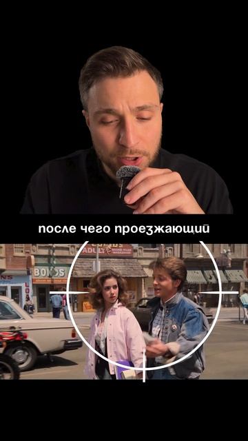 Какая техника заменяет десятки монтажных склеек?