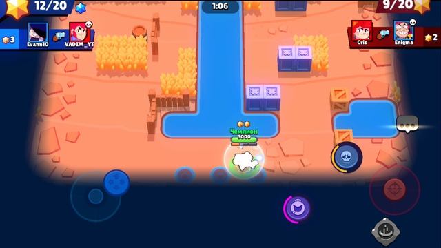 Играю в Brawl Stars 12