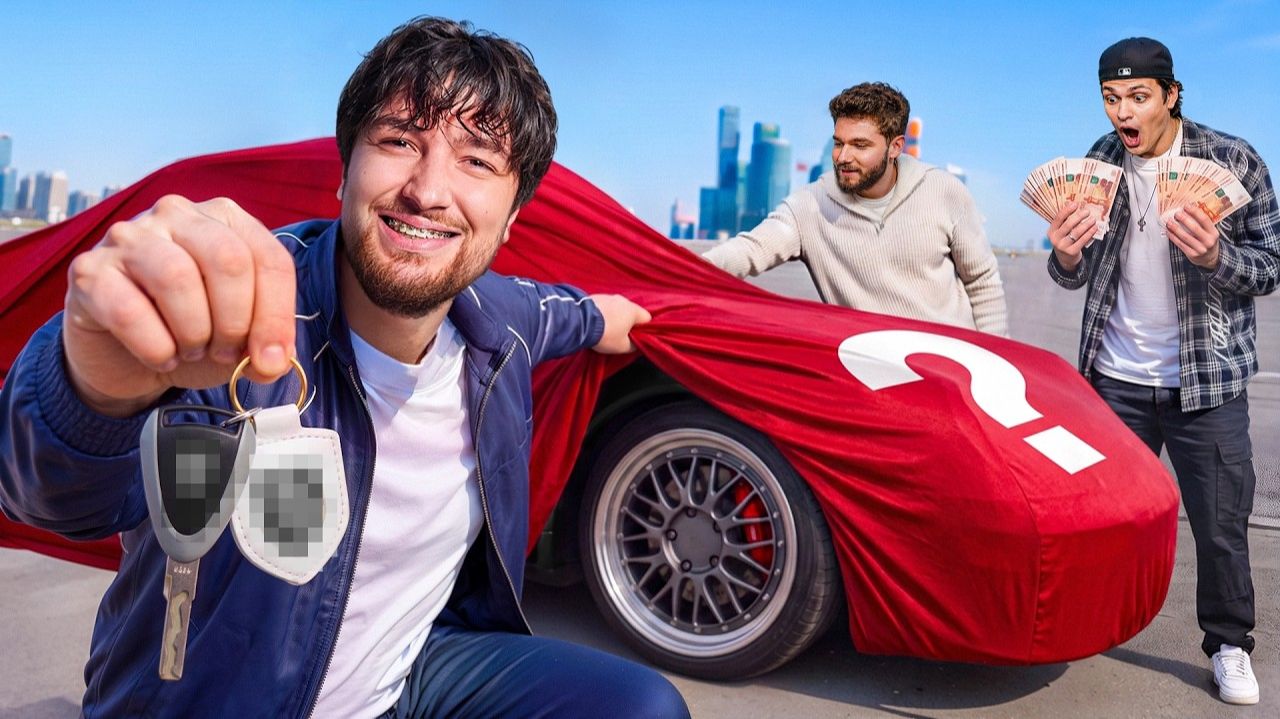 Я Купил Машину Мечты и ПРОДАЛ ее за 24 ЧАСА