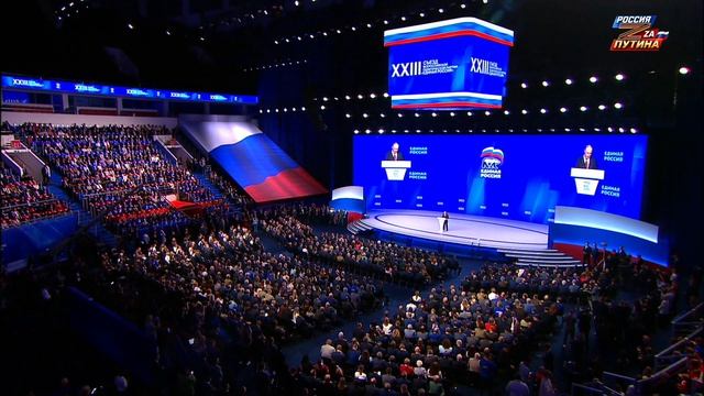 Путин: «Народ — источник власти. Право выбирать представителей и определять путь страны незыблемо».