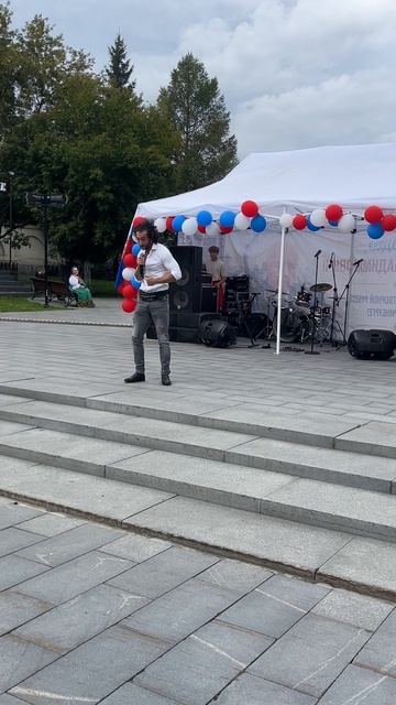 Екатеринбург , оу - ее !😀