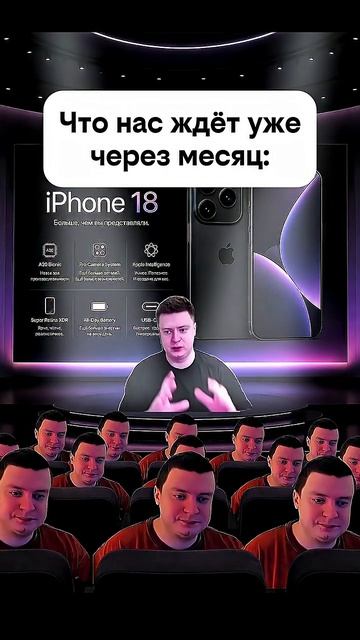 Реально жиза мем врек смех юмор 3