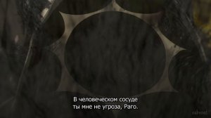 [FHD] Чёрный факел - 8 серия (SubVost)