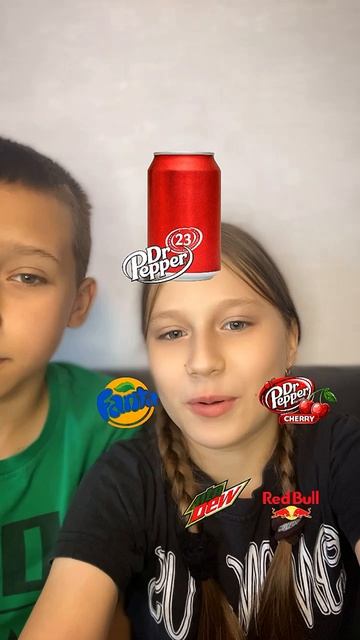 Играем в маску Угадай газировку! #дети #загадка #ребус #прикол