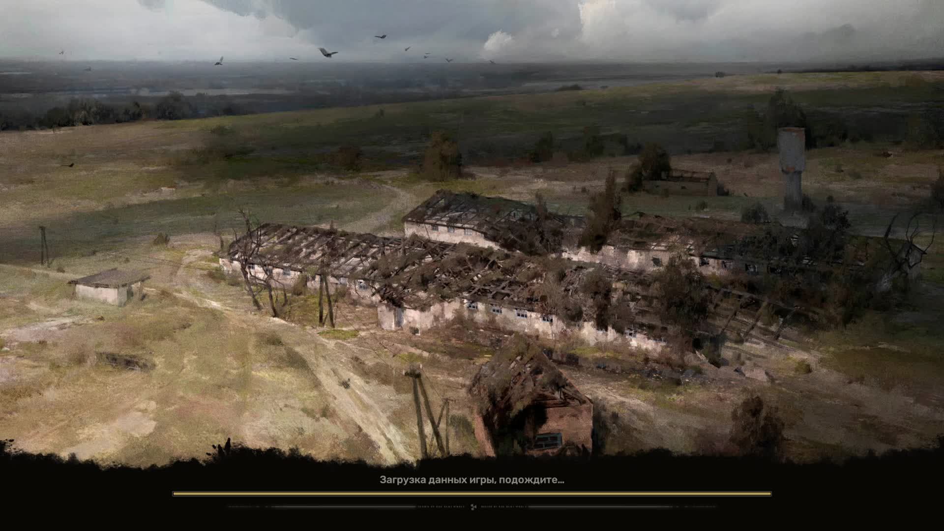 S.T.A.L.K.E.R. 2 Heart Of Chornobyl
