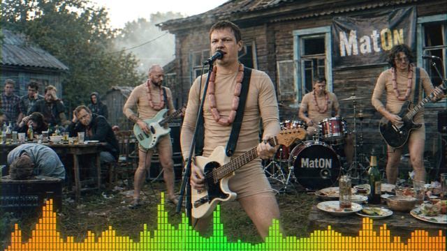 MatON - Перерыв (AI) - Проект 