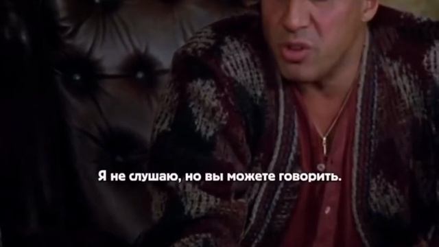 Укрощение строптивого