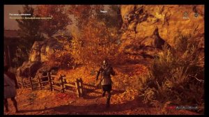 Прохождение Assassins Creed Odyssey. Часть 2.2
