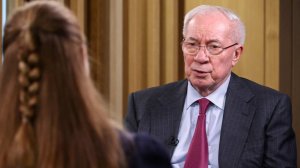 Экс-премьер Украины Азаров: Брюссель понимает, что Киев не вернет деньги