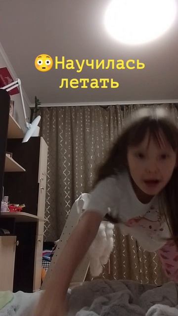 Как же так вышло?