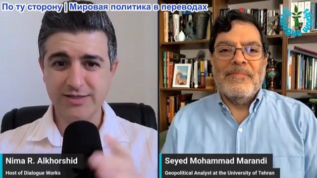 Нима Альхоршид - Сейед Маранди: Трамп загонит экономику Ирана в тупик — но Тегеран только что УДВОИЛ