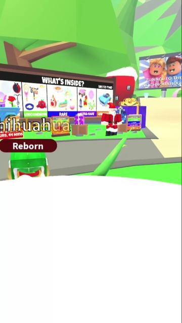 Под грядущим в Адопт Ми Egg появилось розовое свечение #роблокс  #roblox  #adoptme  #адоптми