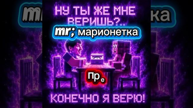 короче мое интро