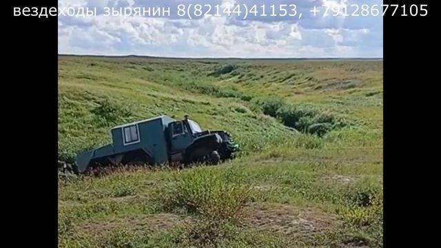 Без тренировки никак.