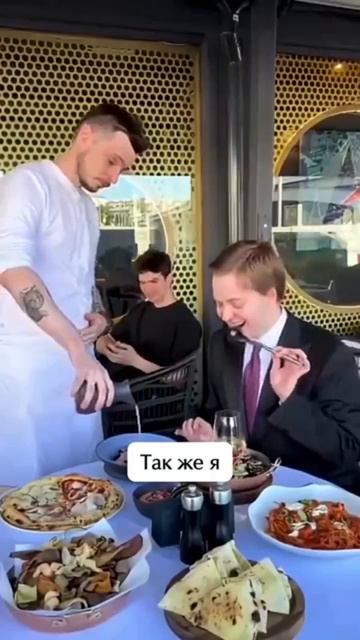 Лайк если любишь поесть #еда #кайф #вкусноесть