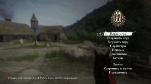 Kingdom come: Deliverance | Прохождение на чешском №11