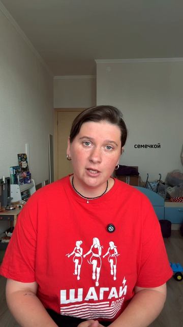 ЛУЧШАЯ ДИЕТА ЧТОБЫ СДЕЛАТЬ ТЕЛО МЕЧТЫ ⚡️