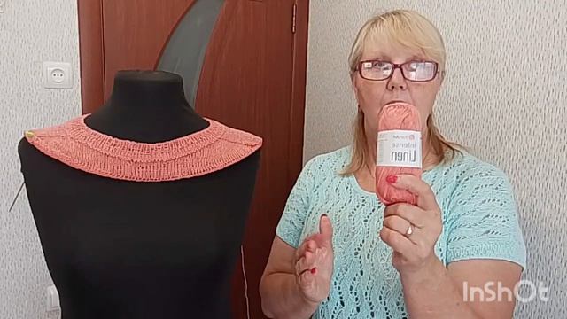 Приглашаю Вас в СП 