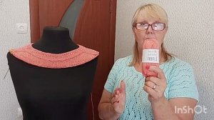 Приглашаю Вас в СП «МАГИЯ ПОГОНА «.