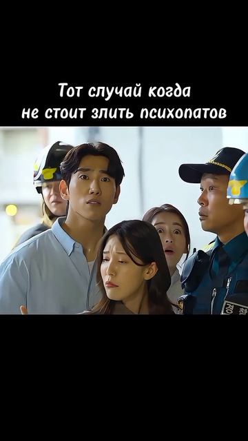Клип к дораме...