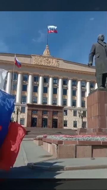 С Днём ФЛАГА РОССИИ 🇷🇺🇷🇺🇷🇺