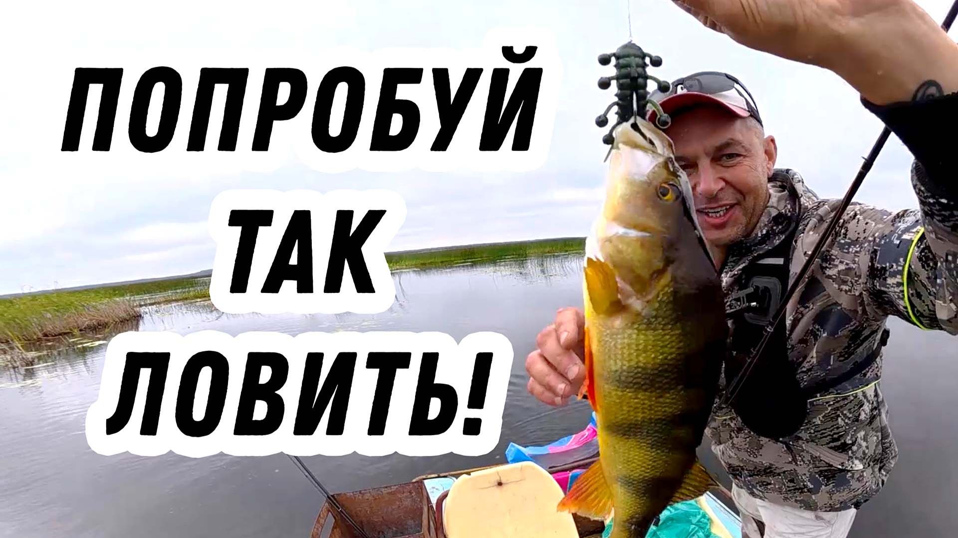 БАМ! САМАЯ ЗРЕЛИЩНАЯ РЫБАЛКА на спиннинг