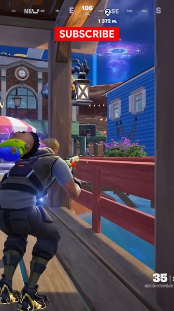 FORTNITE Прыжок с батута -1 кил))