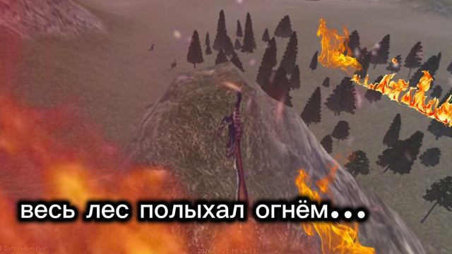 на последок ловите... 5 серия 1 сезона. история:ужастные события острова Cursed название: ...