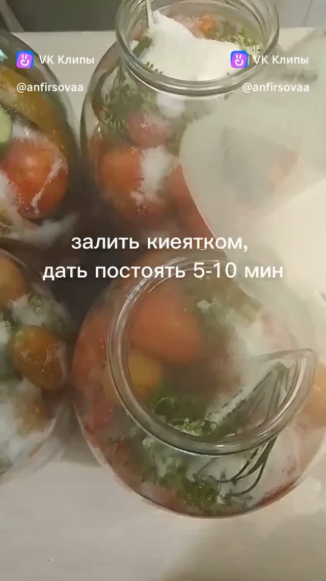 Когда помидоры появились на Руси