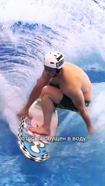 🏄 Учимся сёрфить: грэб