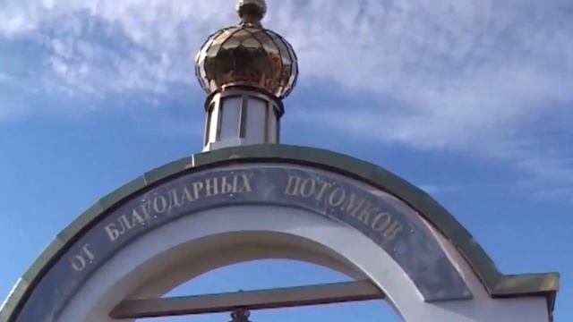 Станица Архангельская
