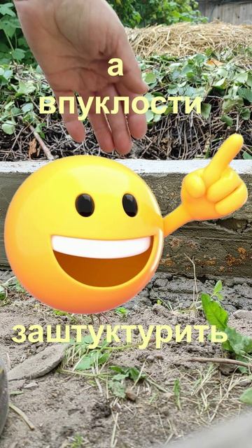 Можно ли шлифовать бетонный фундамент