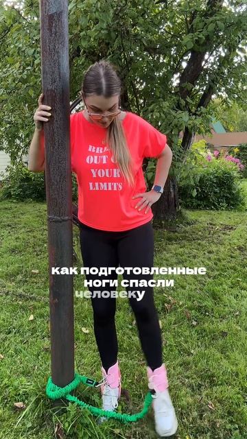 Не пропускайте!