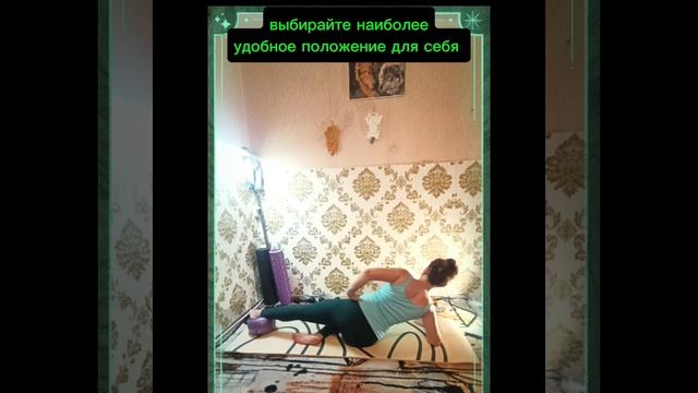 ТБС. профилактика Коксартроза