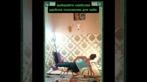 ТБС. профилактика Коксартроза