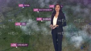 Погода в России на 23.08.2026 г., вс.