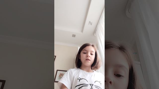 изысканное блюдо