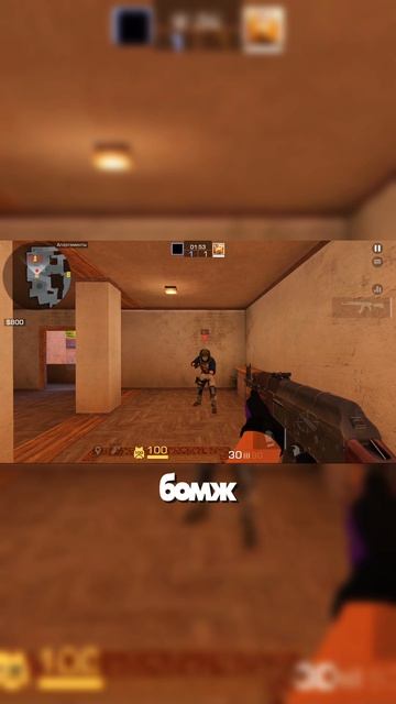 я не бомж #standoff2 #zolotoy