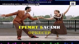 ИИ - Борис Гиндин - Если у вас нету тёти (Cover) - Караоке-Demo - Минус-Караоке Создание песни Любые