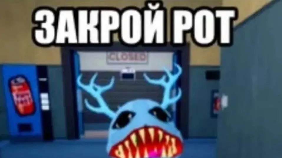 Я на уроках