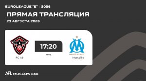 AFL26. Euroleague «E». Day 9. FC A9 - Marseille