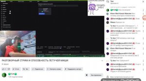 максим ты не такой